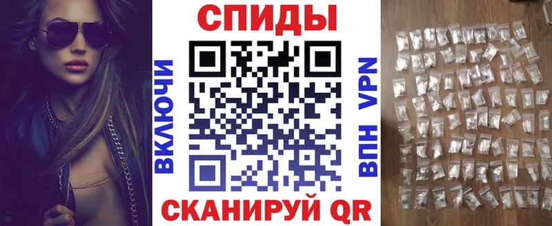 АМФ 97%  omg ONION  Крым 