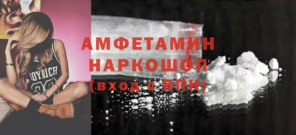 гидропоника Богданович