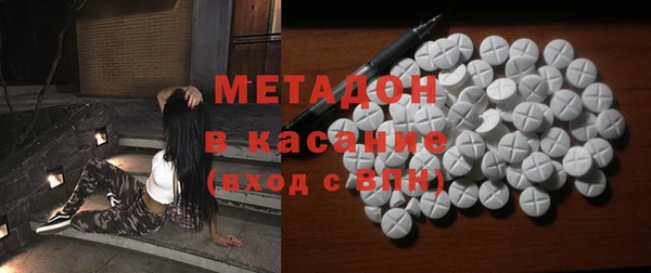 гидропоника Богданович