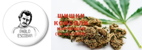 кокаин Богородицк