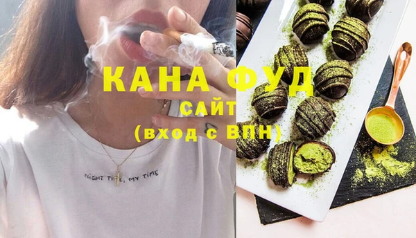 кокаин Богородицк
