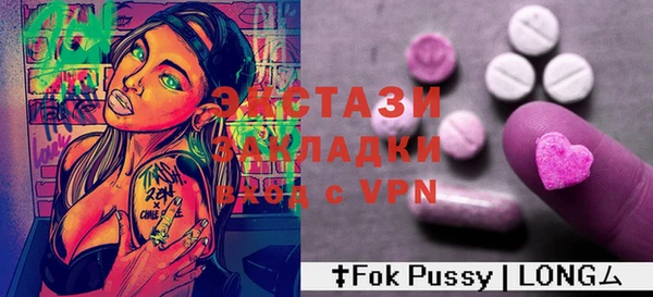 гидропоника Богданович