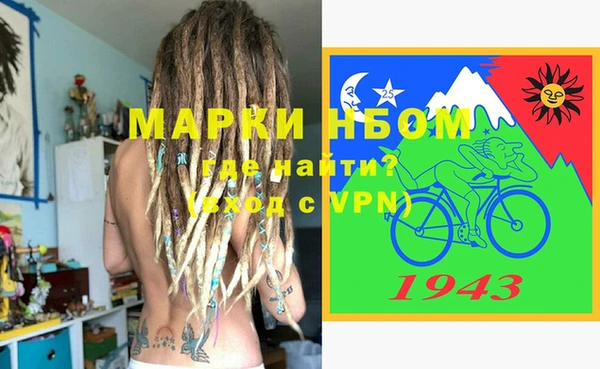 гидропоника Богданович