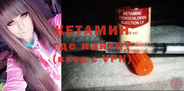 хмурый Богородск