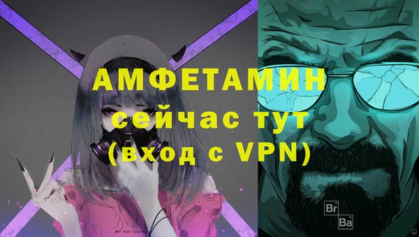 гидропоника Богданович
