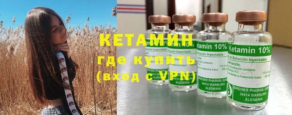 гидропоника Богданович