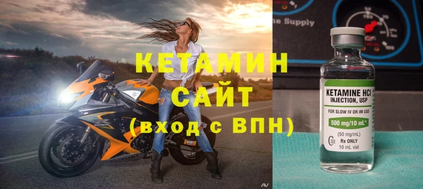 гидропоника Богданович